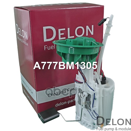 Модуль в сборе с бензонасосом