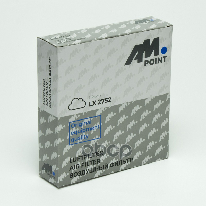 Фильтр воздушный HYUNDAI ELANTRA IV Saloon (HD)  HYUNDAI SONATA VI (YF)  HYUNDAI i30 (FD)  HYUNDAI i30 Estate (FD)  KIA CEE'D (JD)  KIA CEE'D Hatchback (ED)  KIA CEE'D SW (ED)  KIA CERATO II (TD)  KIA CERATO II Saloon (TD)  KIA CERATO KOUP II (TD)  KIA CE