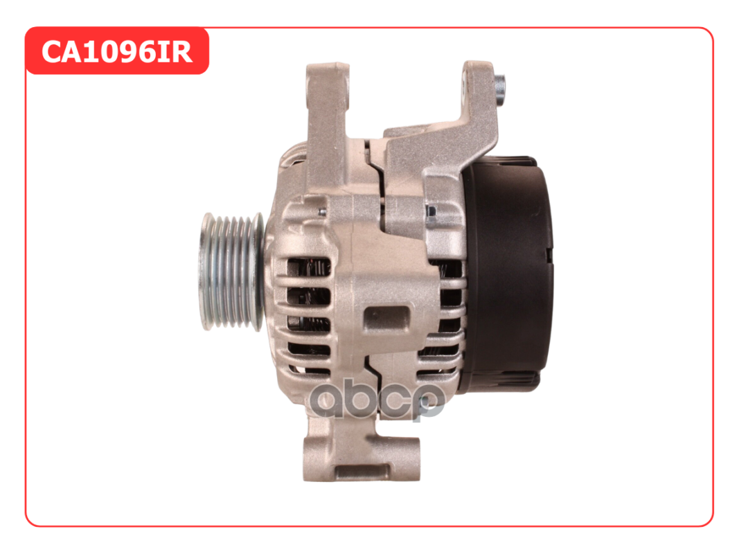 Генератор восстановленный