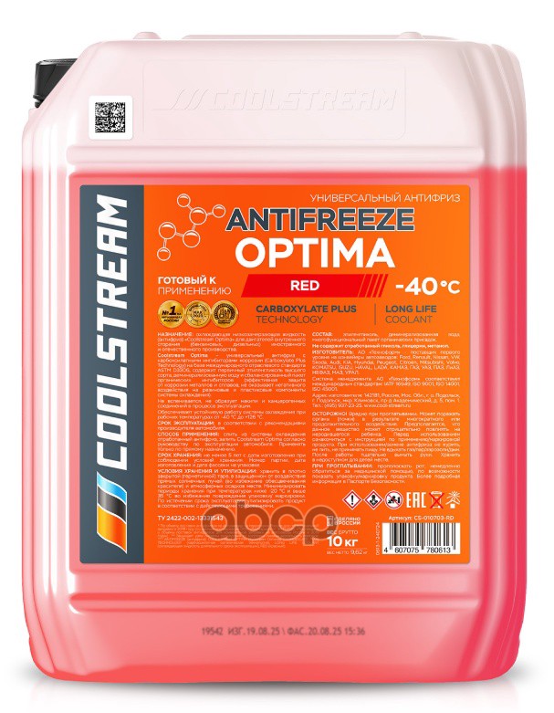 Антифриз COOLSTREAM Optima красный G12 10л Coolstream арт. CS-010703-RD
