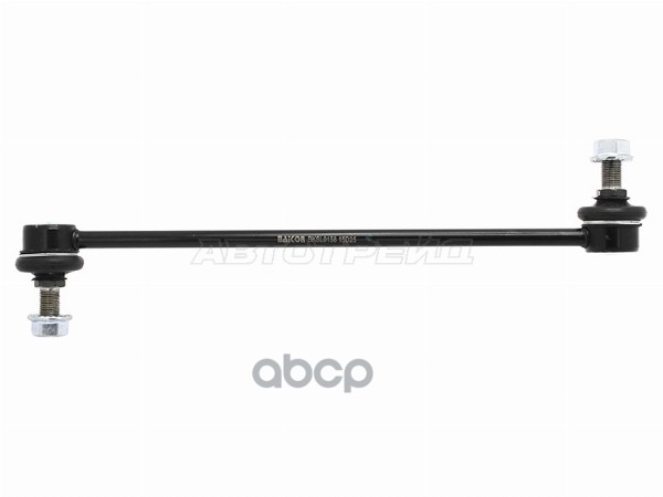 Тяга стабилизатора передняя HYUNDAI ELANTRA 20- LH=RH BAIKOR арт. BKSL0158