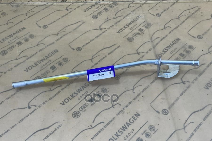 трубка VOLVO арт. 31375301