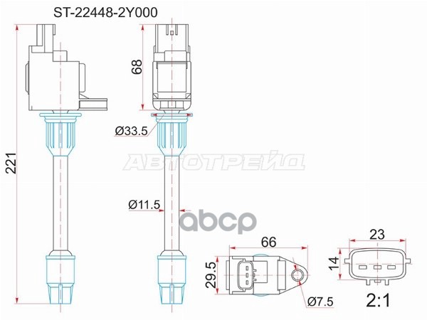 Катушка зажигания RR NISSAN CEFIRO A33 VQ20DE/VQ25DE/VQ30DE 98-03 (3) Sat арт. ST-22448-2Y000