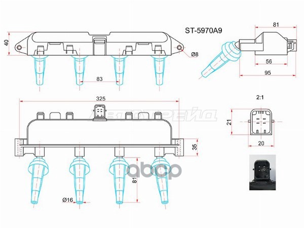 Катушка зажигания PEUGEOT 106 96-04/206 98/CITROEN BERLINGO 96-08 (модуль) Sat арт. ST-5970A9