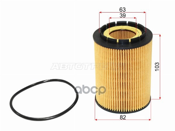 Фильтр масляный Audi A8 94-02 / Q7 05-19 Sat арт. ST-021115562A