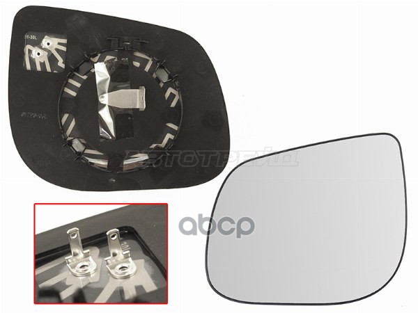 Полотно зеркала Kia Picanto 11-17 (Слева/ Обогрев/ сферическое) Sat арт. ST-121-0075