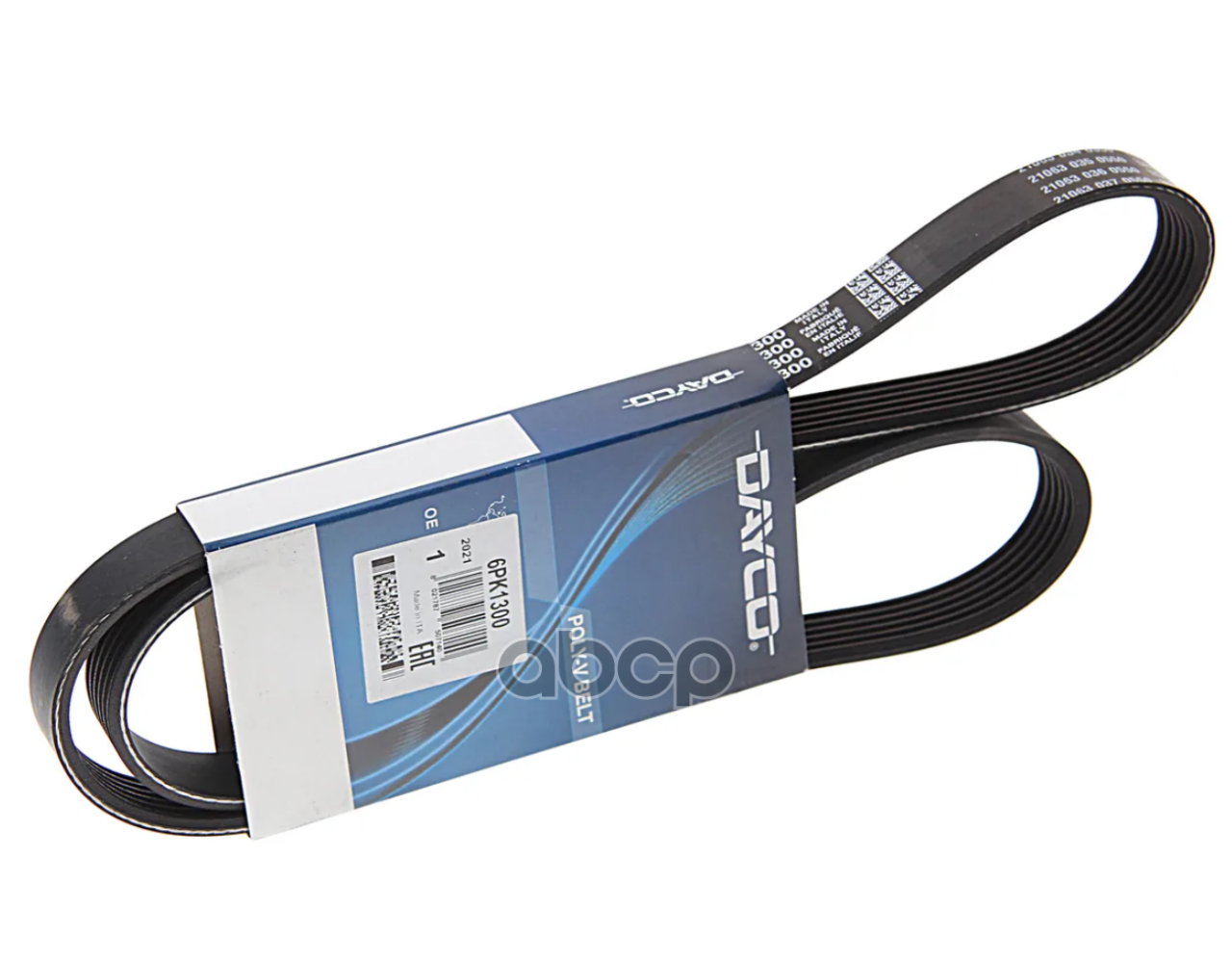 Ремень ручейковый 6PK1300 Dayco арт. 6PK1300