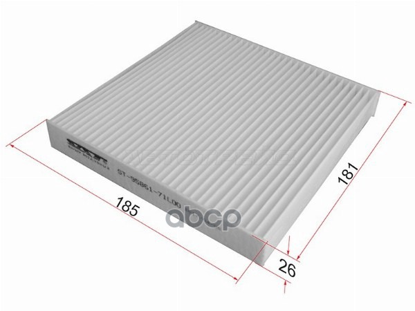 Фильтр салонный Citroen Nemo 08-15 / Fiat Doblo 09-22 Sat арт. ST-95861-71L00