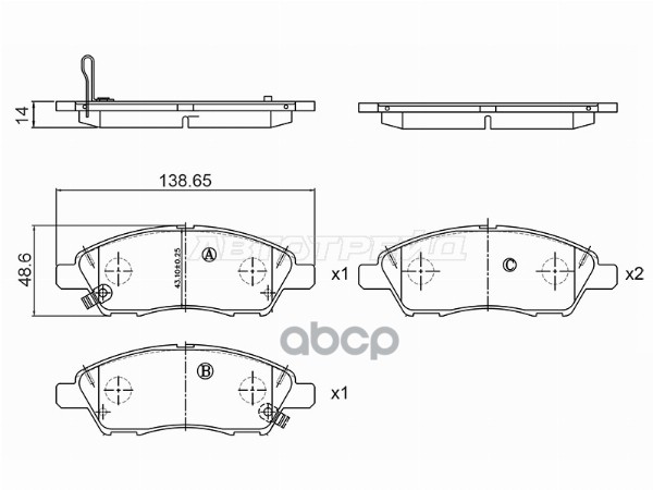 Колодки тормозные (Спереди) Nissan March 10-22 / Note 12-20 BAIKOR арт. BKBR0115