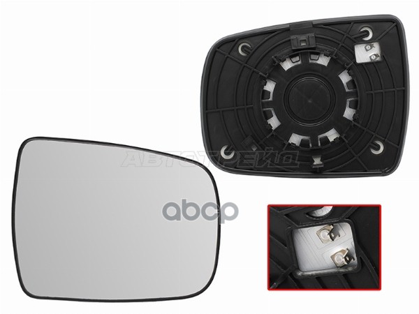 Полотно зеркала Kia Sorento 09-21 (Справа) Sat арт. ST-KA56-940G-1