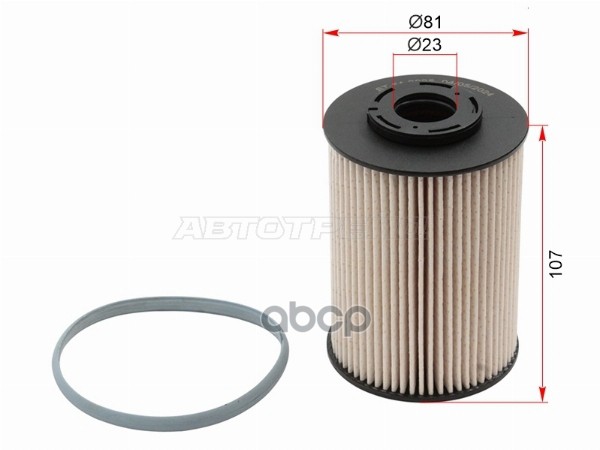 Фильтр топливный Ford Mondeo 07-15 / Volvo S60 00-18 Sat арт. ST-54-0025