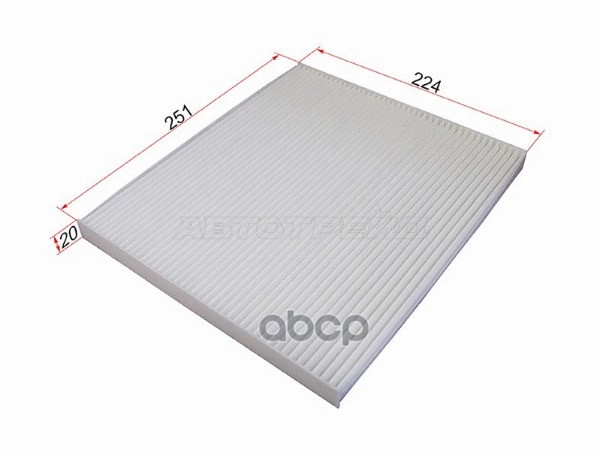 Фильтр салонный Hyundai Santa Fe 12-19 / Sonata 09-14 Sat арт. ST-97133-2W000