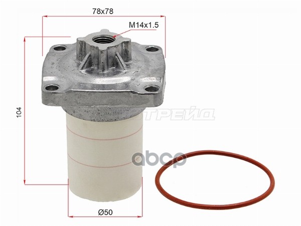 Фильтр топливный Mitsubishi Pajero Sport 08-17 / Toyota Hiace 07-20 Sat арт. ST-54-0021