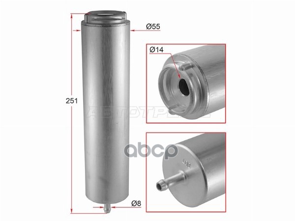 Фильтр топливный BMW X5 06-18 / X6 08-20 Sat арт. ST-13327811227