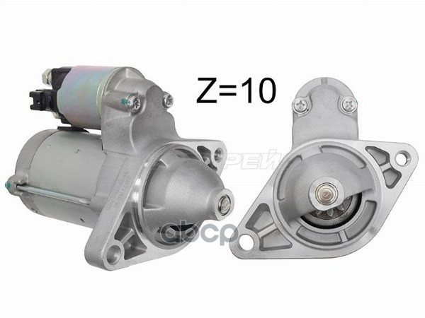Стартер Toyota Corolla (E150,E180) 06-19 / RAV4 03-19 (1,3 kW/ Z=10/ (восстановленный)) Sat арт. ST-28100-37090