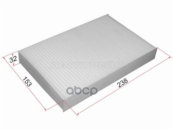 Фильтр салонный Nissan Juke 10-20 / Tiida 15-16 Sat арт. ST-272774936R