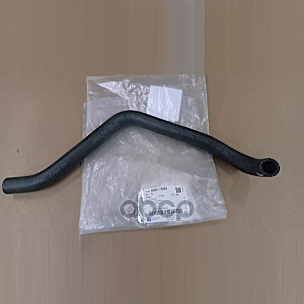 Шланг системы охлаждения [ORG] GENERAL MOTORS арт. 96817596