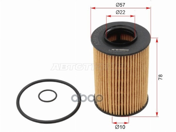 Фильтр масляный Mercedes-Benz A-Class 04-12 / B-Class 05-12 Sat арт. ST-A2661800009