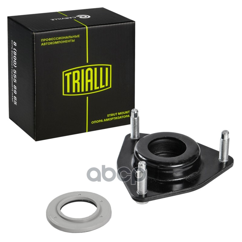 Опора стойки перед. для а/м Mitsubishi Outlander (07-)/Lancer (07-) (с подшип.) (SA 1151) Trialli арт. SA1151