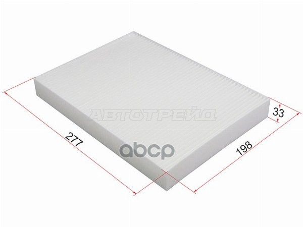 Фильтр салонный Volvo S60 10-18 / XC60 08-17 Sat арт. ST-LR019192