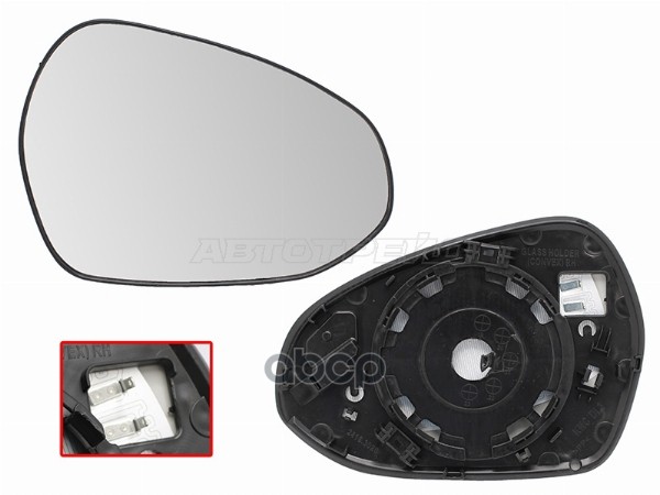 Полотно зеркала Kia K5 19-24 (Справа) Sat арт. ST-20K5-940G-1