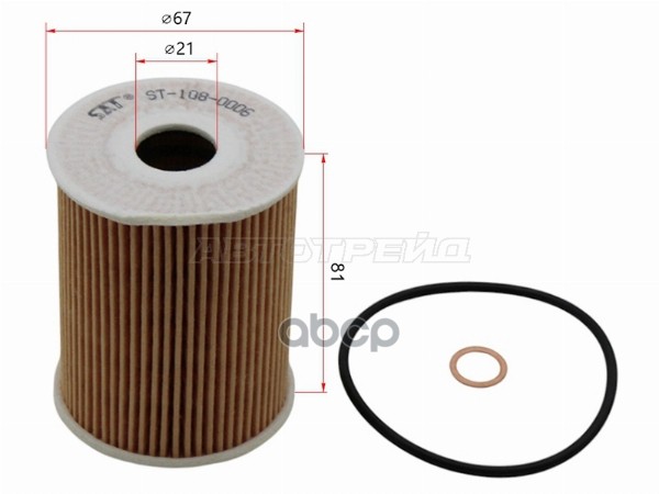 Фильтр масляный Chevrolet Captiva 06-15 / Cruze 09-15 Sat арт. ST-108-0006