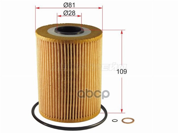 Фильтр масляный BMW 3-Series 90-00 / 5-Series 88-96 Sat арт. ST-11421730389