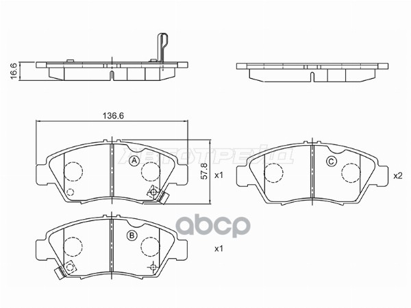 Колодки тормозные (Спереди) Honda Civic 91-06 / Civic Ferio 95-05 BAIKOR арт. BKBR0095