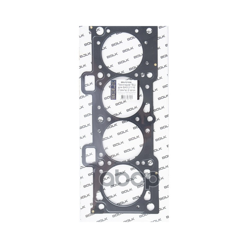 Прокладка ГБЦ для ВАЗ 2190 (Гранта) 2 слоя BOLK BSU121024 ВАЗ 2190 BOLK арт. BSU121024