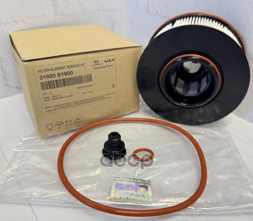 Фильтр топл.HYUNDAI [ORG] Hyundai-KIA арт. 31920S1900