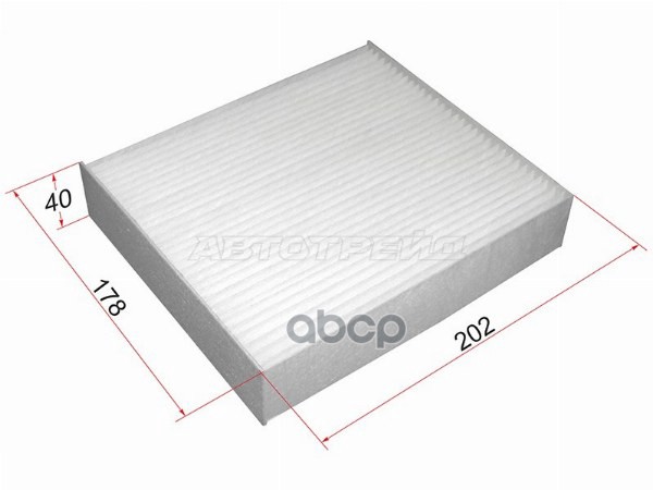 Фильтр салонный Mitsubishi Colt 02-12 / Smart Forfour 04-06 Sat арт. ST-MR958017