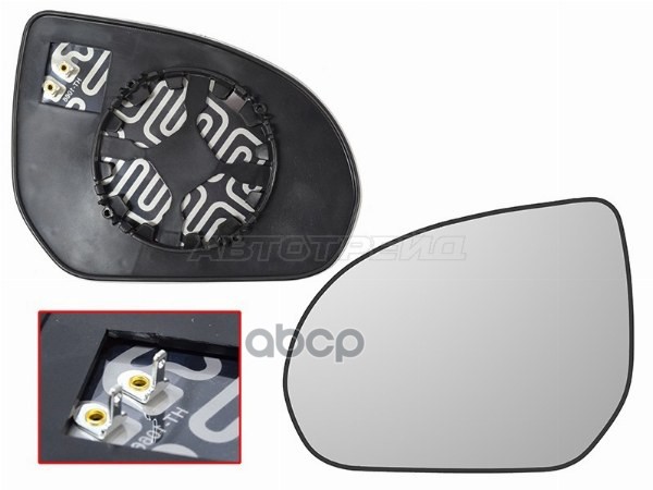 Полотно зеркала Kia Rio 11-17 (Слева/ Обогрев/ сферическое) Sat арт. ST-121-0113
