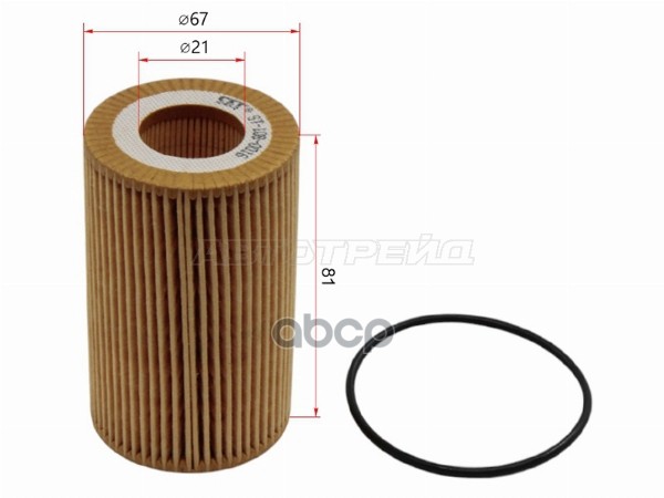 Фильтр масляный Audi A4 00-06 / A5 07-16 Sat арт. ST-108-0016