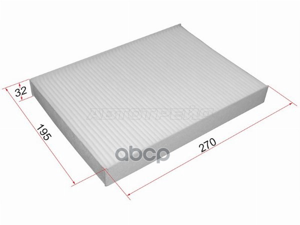 Фильтр салонный Citroen C5 08-17 / C6 05-12 Sat арт. ST-6479.45