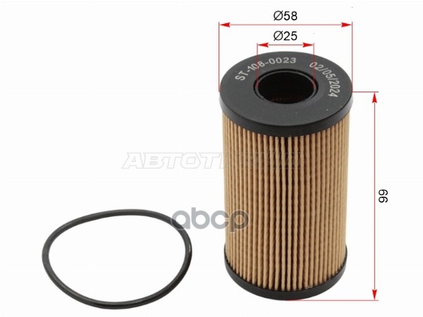 Фильтр масляный Land Rover Discovery 16- / Range Rover 17-22 Sat арт. ST-108-0023