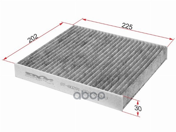 Фильтр салонный Honda Civic 95-00 / CR-V 95-01 Sat арт. ST-80291-S04-003-U