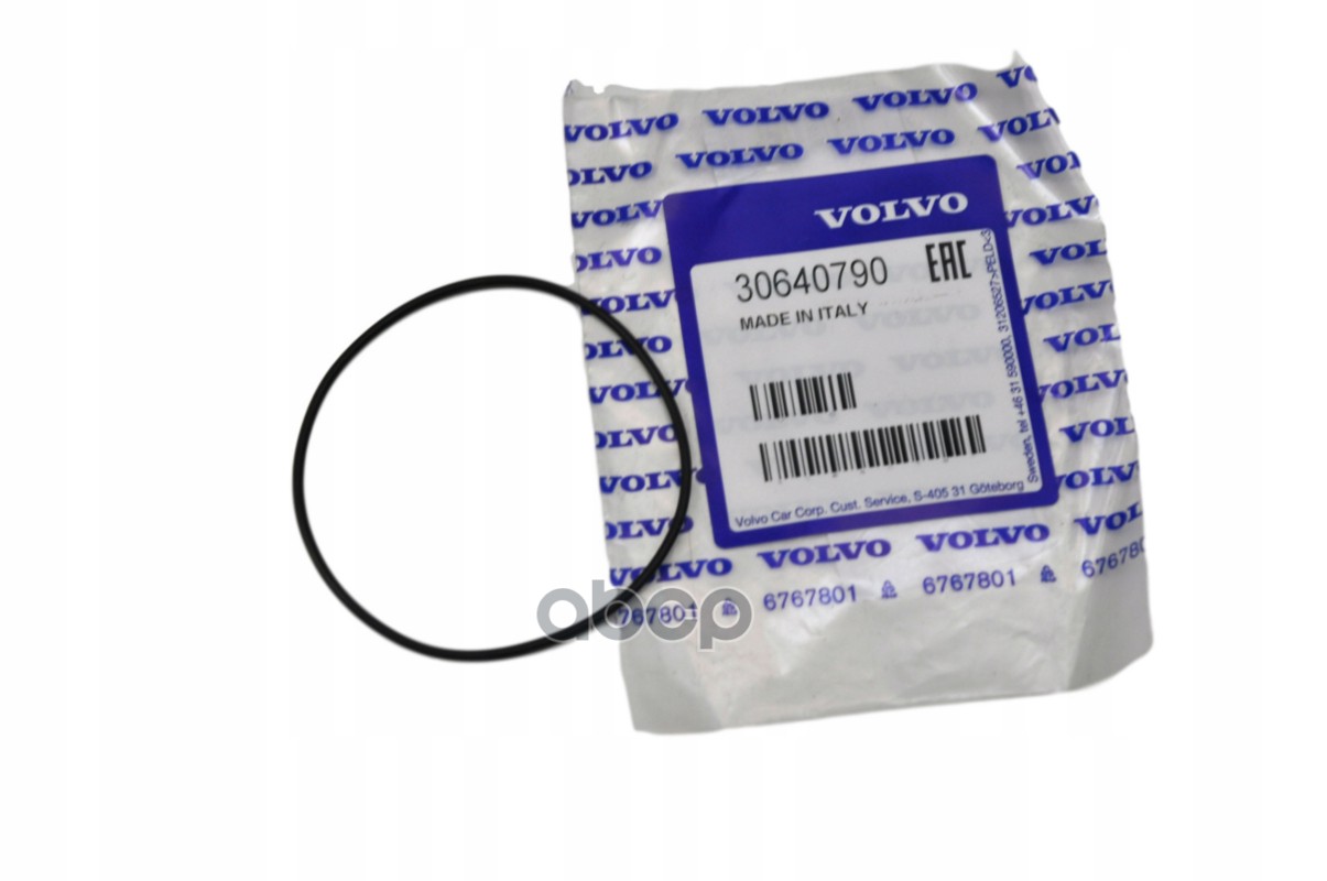 Кольцо уплотнительное VOLVO арт. 30640790