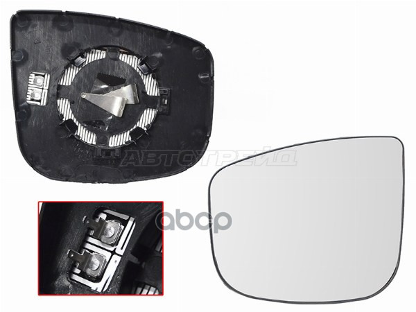 Полотно зеркала Citroen Berlingo 12-22 / Jumpy 16- (Слева) Sat арт. ST-121-0069