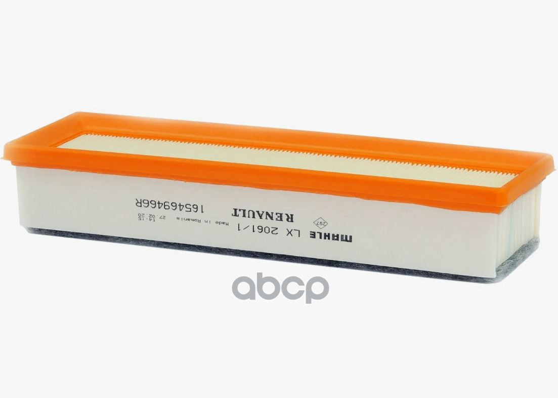 Фильтр возд. [ORG] RENAULT арт. 165469466R