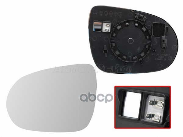 Полотно зеркала Kia Sorento 14-20 (Слева) Sat арт. ST-KA57-940G-2