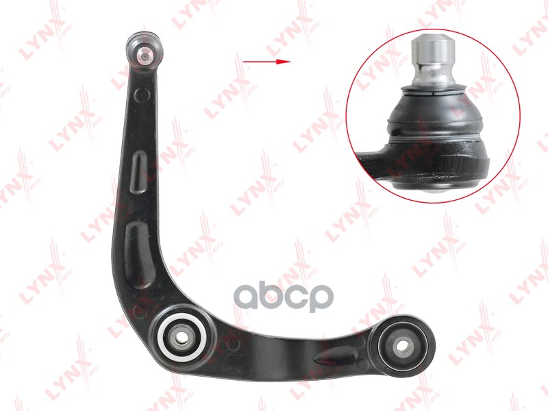 C5023R Рычаг подвески LYNXauto LYNXauto арт. C5023R