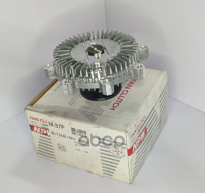 Вискомуфта Mitsubishi Delica 89-97 / L200 86-06 NPW арт. M-37F