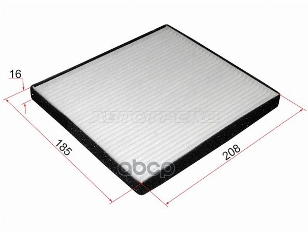 Фильтр салонный Chery Tiggo T11 05-16 / M11 10-16 Sat арт. ST-T11-8107910