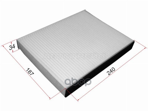 Фильтр салонный Chery Tiggo 4 17-23 / Tiggo 4 Pro 20- Sat арт. ST-1585216