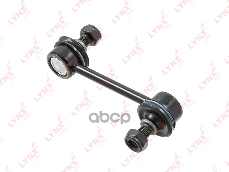 C7037LR Стойка стабилизатора LYNXauto LYNXauto арт. C7037LR