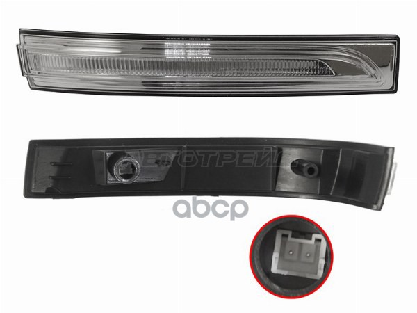 Поворот в зеркало (Справа) Hyundai Tucson 15-21 Sat арт. ST-202-0008