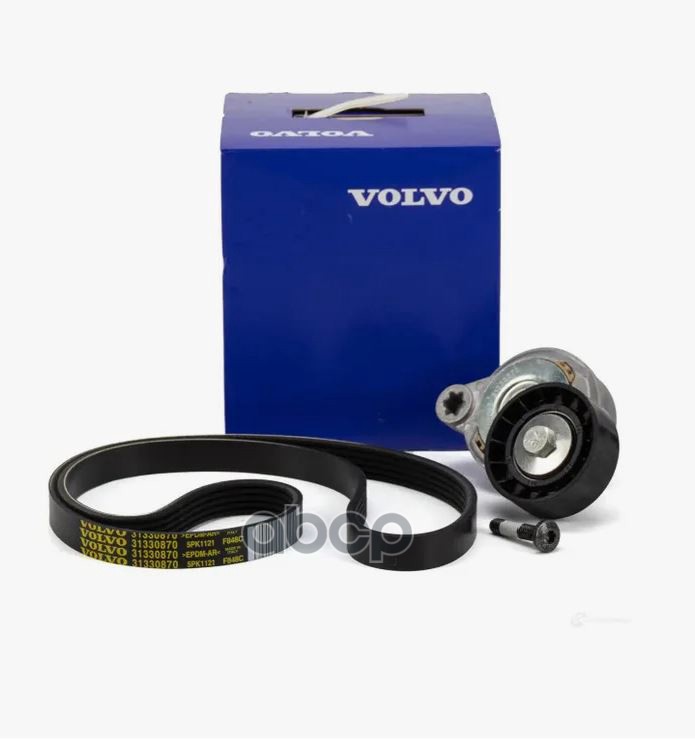 К-кт руч.ремня VOLVO 2.4 2014 => VOLVO арт. 31401425