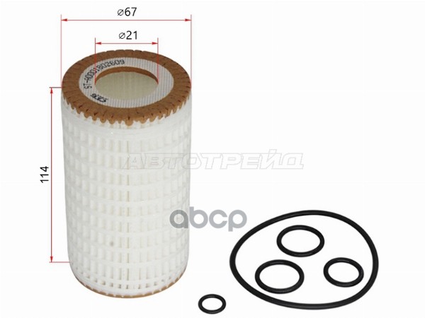 Фильтр масляный Mercedes-Benz C-Class 93-15 / E-Class 95-17 Sat арт. ST-A0001802609