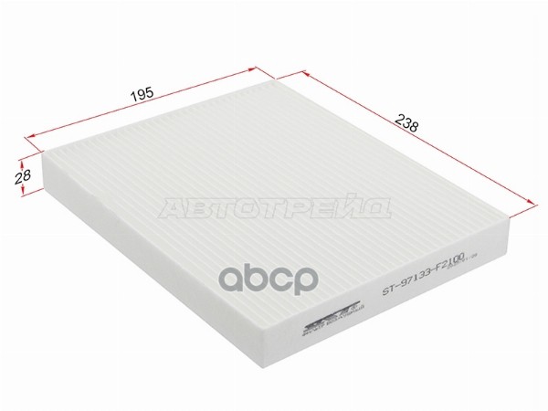 Фильтр салонный Hyundai Tucson 15-21 / Kia Sportage 15-22 Sat арт. ST-97133-F2100