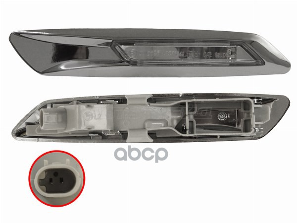 Поворот в крыло BMW 5-Series 09-13 (Слева) Sat арт. ST-444-1415L-AQ